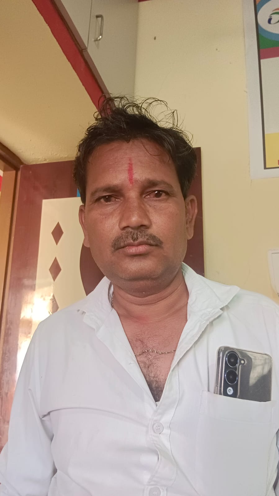 कर्मचारी